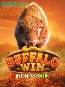 BuffaloWin: A Nova Sensação dos Jogos com 333UD.com