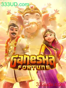 GaneshaFortune: Um Mergulho no Universo do Jogo e as Regras Essenciais