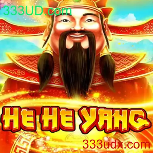 Descubra o Fascinante Jogo HeHeYang e sua Conexão com 333UD.com