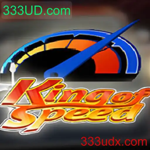 Explorando o Mundo de KingofSpeed: O Jogo de Corrida Online que Desafia Seus Limites